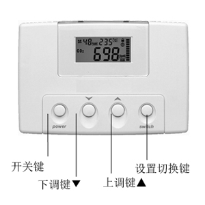 二氧化碳+溫濕度監(jiān)測(cè)控制器DGCH-CO2–3003&5003