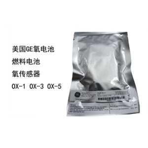 美國GE電化學氧電池 微量氧傳感器OX-1 OX-3 OX-5