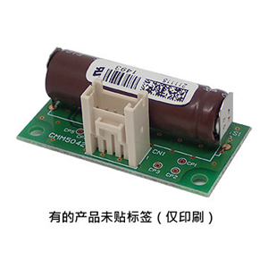 CMM5042設(shè)備植入式一氧化碳傳感器模塊